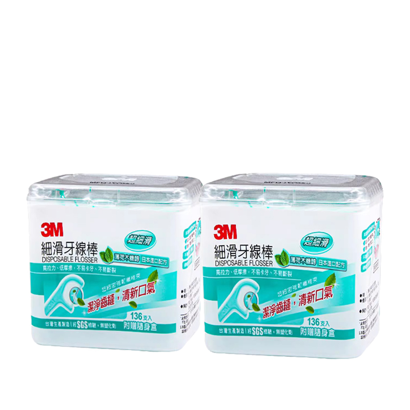 3m牙线棒超细滑赠随身盒