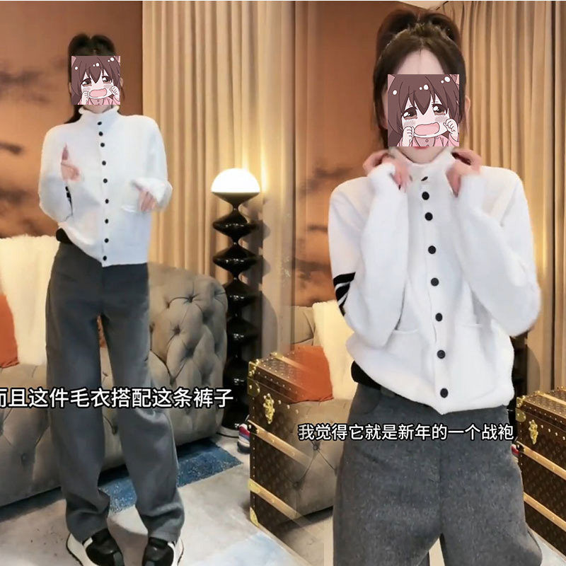 2024秋冬减龄气质显瘦内搭高领长袖毛衣百搭针织开衫弯刀裤两件套