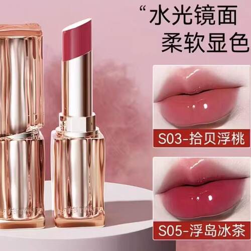 Mistine蜜丝婷冰萃流光云绒口红持色显白嘟嘟唇镜面哑光氛围感