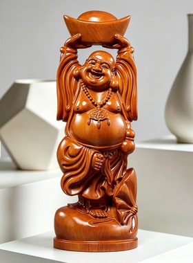 红木实木大号笑佛招财供奉摆件