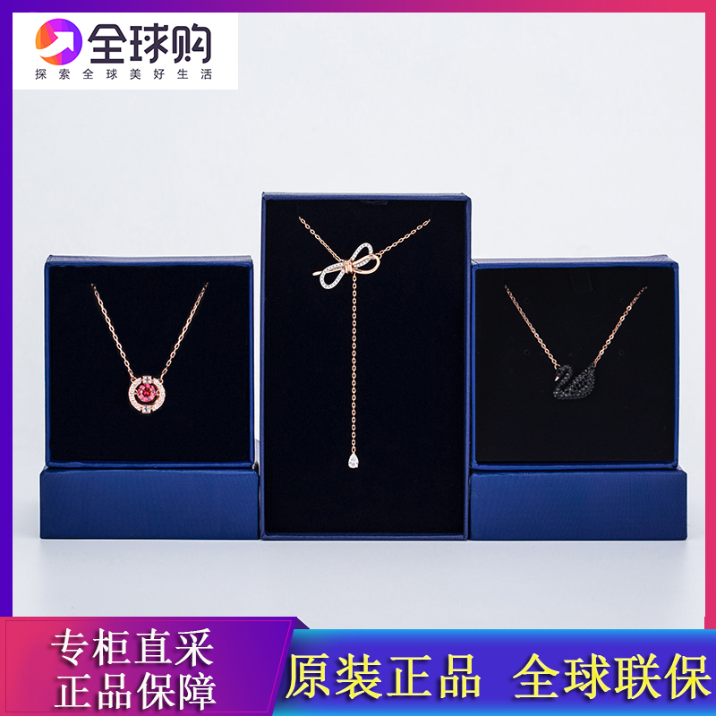 【七夕情人节礼物】黑天鹅跳动的心送女友