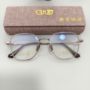 横岗眼镜复古纯钛眼镜超轻眼镜架实体店配眼镜近视眼镜大框全框