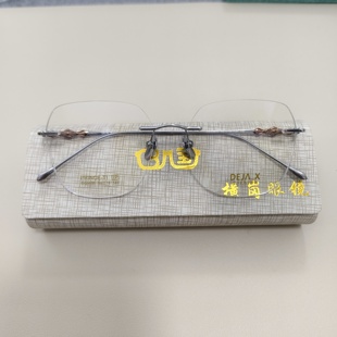 横岗眼镜无框纯钛克罗星腿高端眼镜框男女款商务无框近视配眼镜架