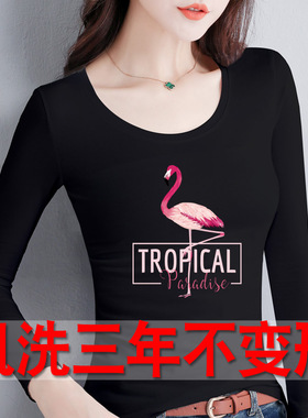 纯棉黑色打底衫女长袖薄款2025年新款春秋t恤修身显瘦体恤上衣服