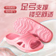 台湾大码 女夏天防滑室内居家家用洗澡男士 厚底四季 eva轻便拖鞋