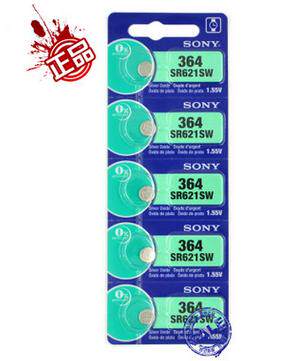 原装正品电池 364 SR621SW 1.55V纽扣电池1颗