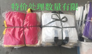 厂家特价处理大中小号塑料礼品包装袋手提袋子批发订做批发包邮