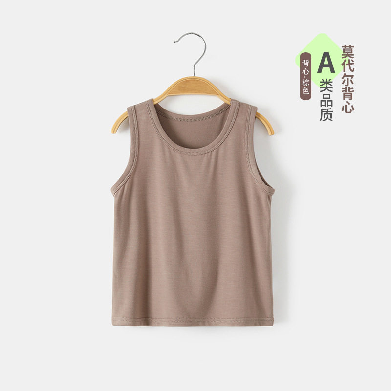 男童背心夏季薄款莫代尔儿童打底女童孩吊带纯棉宝宝婴儿内穿护肚