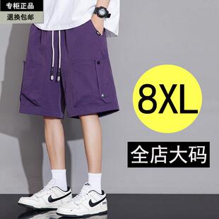 男士大尺码运动短裤2025夏季新款男加肥加大肥仔休闲宽松直筒五分