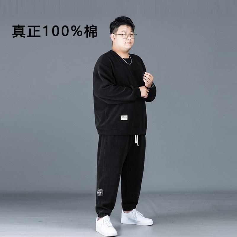 大码全棉运动套装男加肥加大宽松休闲服胖子长袖长裤卫衣两件套潮