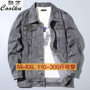 秋季牛仔外套宽松大码男装加肥加大号牛仔褂衣灰色夹克胖子肥佬潮