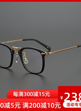 慕玉增永gms806黑色板材中金纯钛方框文艺复古近视眼镜框镜架男女