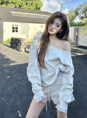 HeartyBite 2025秋冬新款慵懒辣妹时髦露肩卫衣上衣女拼色短裤子