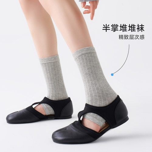 夏季女薄款踩脚半掌堆堆袜芭蕾风