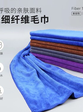 毛巾理发店专用吸水不掉毛加厚蓝色美容院发廊洗头包头发擦巾