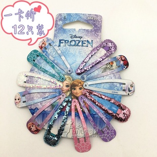 出口欧美单儿童卡通冰雪奇缘公主BB夹女童宝宝小猪刘海夹外贸发夹