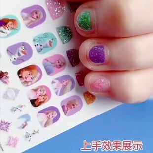 新款儿童指甲贴冰雪奇缘艾莎公主小马宝莉米妮乐佩女童美甲贴纸
