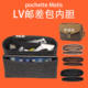 适用LV Pochette Métis邮差包内胆包中包内衬手袋整理收纳包撑形