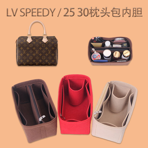 用于LV speedy25 30波士顿枕头包内胆包内衬包袋收纳撑形型包中包