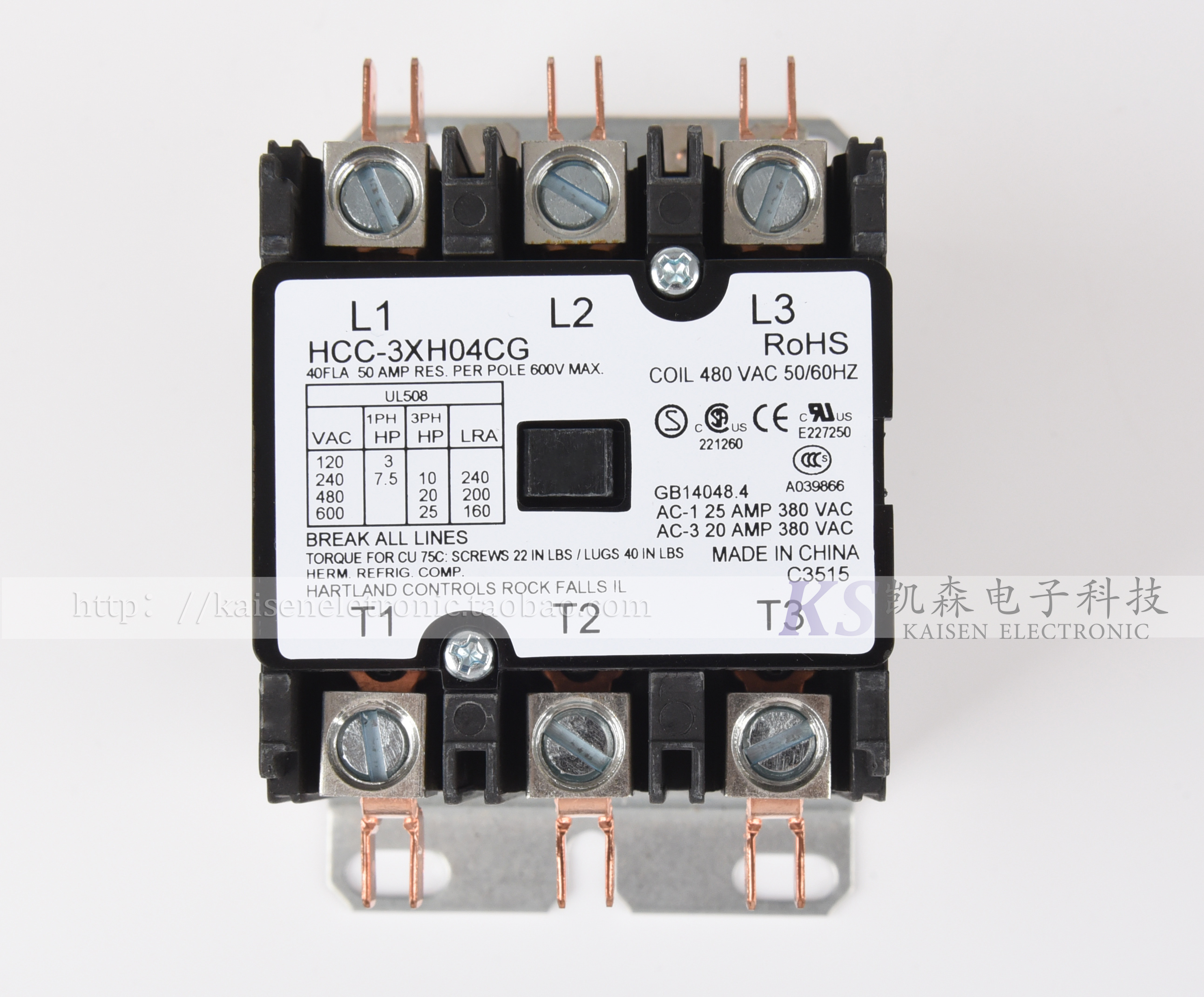 480V 40A HCC-3XH04CG HCC-3XH04YL工业取暖设备UL三相交流接触器-封面