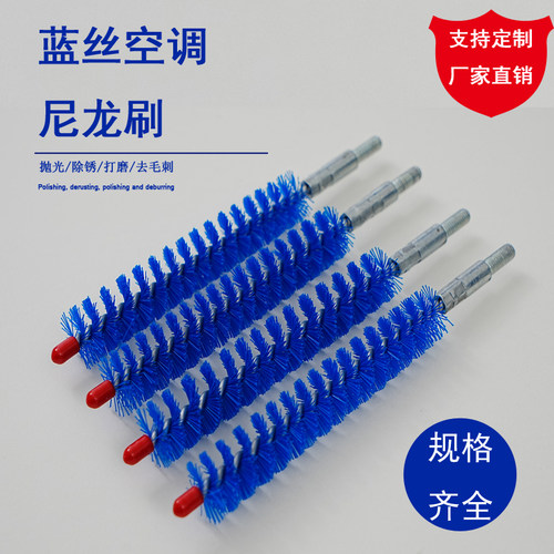 中央空调铜管清洗刷水炮刷