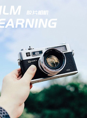 雅西卡YASHICA Electro 35 g gs gt gl fc mc 周杰伦同款胶片相机