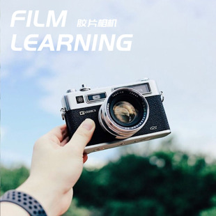 雅西卡YASHICA Electro 35 g gs gt gl fc mc 周杰伦同款胶片相机