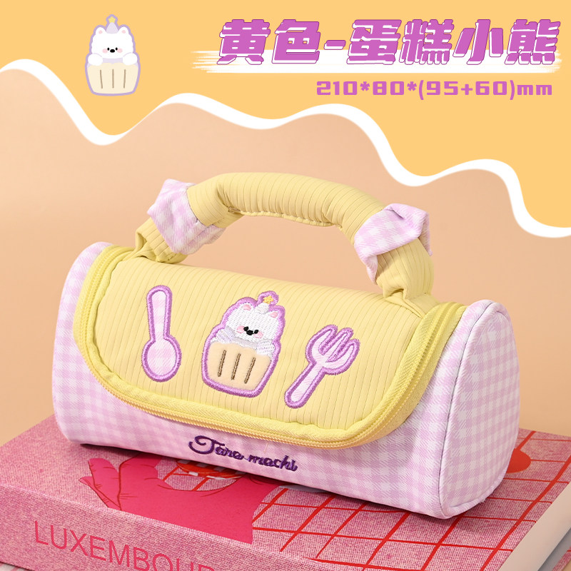 多巴胺手提笔袋初中生女孩高颜值ins风文具盒2026新款超火中小学生一年级儿童大容量铅笔盒小众不撞款收纳袋