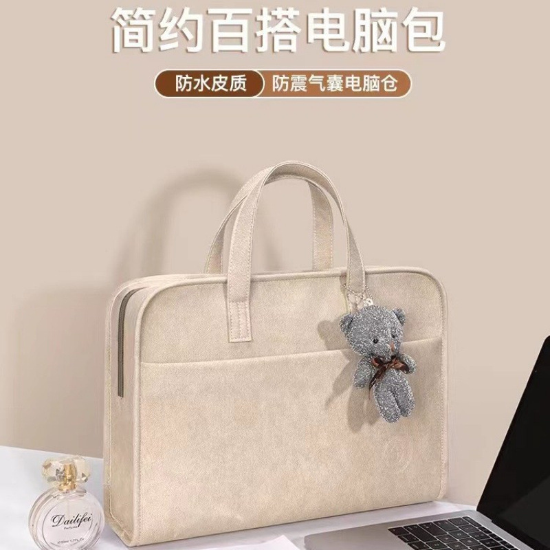 好看的笔记本电脑包防摔防震手提适用于苹果macbook13.3联想air14女15.6ins简约单肩15华为mac13寸pro16戴尔