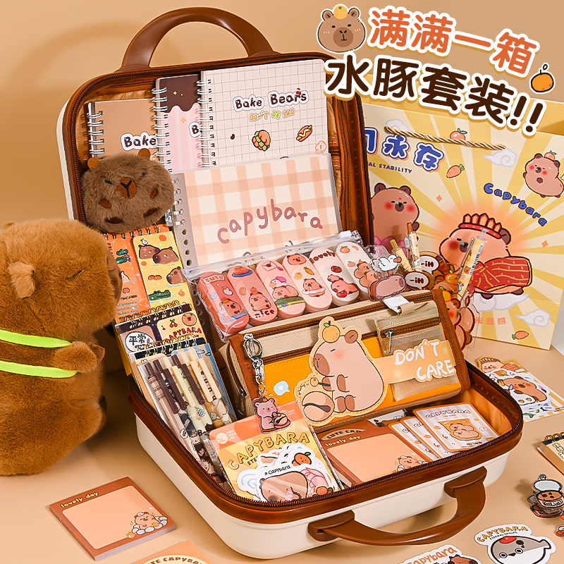 2024年新款小学生专用笔记本