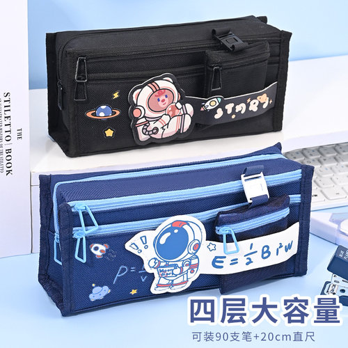 卡通款帆布四层大容量笔袋文具盒