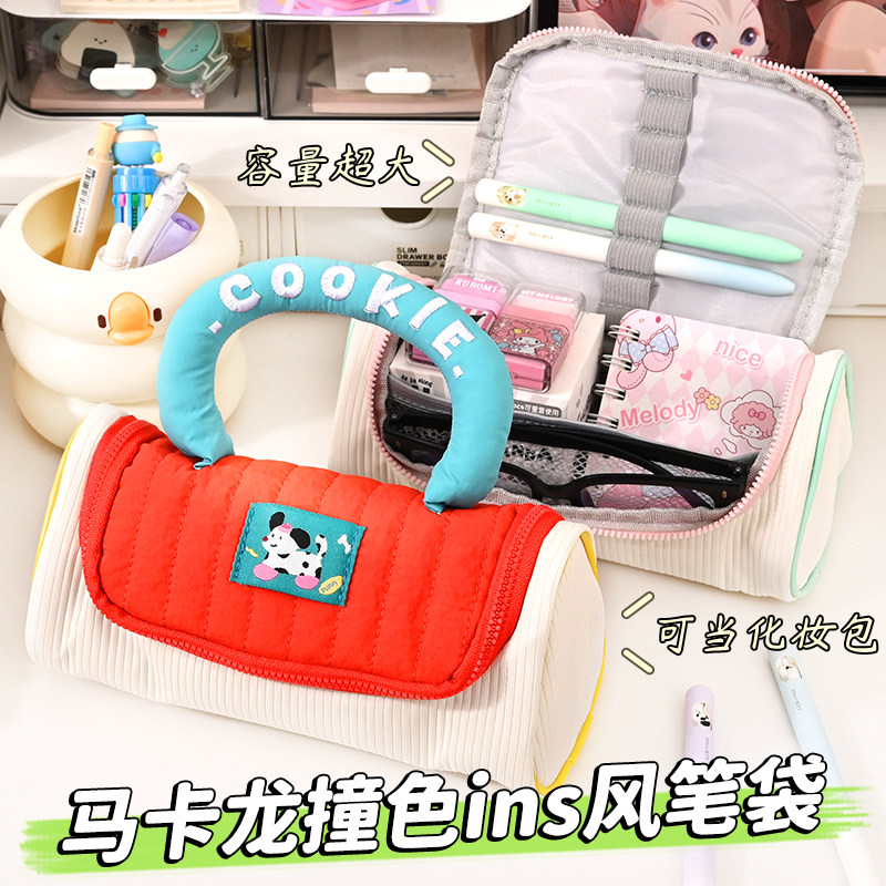 女孩高颜值笔袋多巴胺ins风文具盒初中生女生奶呼呼铅笔盒高中生多功能手帐收纳包网红爆款儿童大容量文具袋