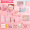 Stationery Sovereign-3D Pink Bear (Grades 3-9)