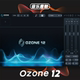 iZotope AI智能一键母带插件WIN&MAC 臭氧母带12 Ozone