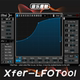 Xfer MAC 低频震荡期插件WIN LFOTooL 强大