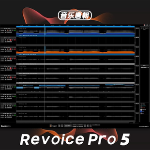 Arts 音阶音高对齐插件WIN ReVoice MAC Pro Synchro