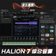 MAC 黑龙7综合合成器音源WIN HALION