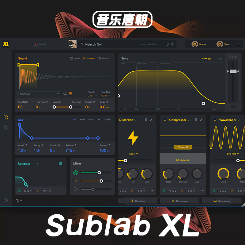 FAW Sublab XL 超强808贝斯底鼓重低音合成器插件WIN+MAC - 封面