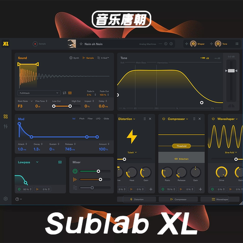 FAWSublabXL808贝斯底鼓合成器