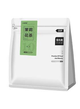 浓香型茉莉花茶包绿茶叶2025新茶
