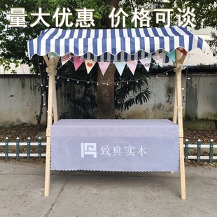 架集市移动摊位集市摊位木质活动棚架夜市摆摊 布艺展示架商场促销