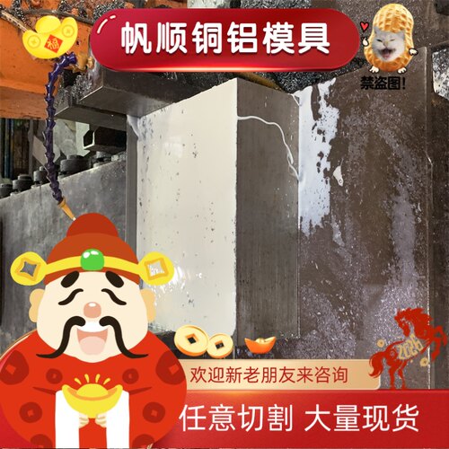宝钢08al钢板DC01冲压用深冲拉伸卷料DC04板材DC03DC06冷轧板dc05