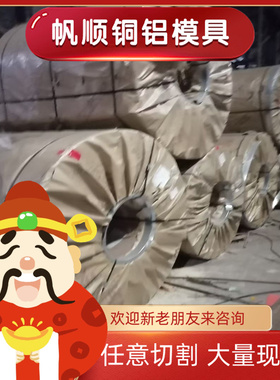 QT700灰口铸铁HT200铸铁圆棒QT350-2铸铁板QT800-2 QT900-2棒料