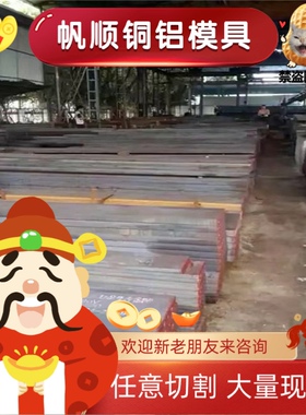 9SMnPb36易切削钢35S20环保铁SUM23冷拉光亮棒1.0727圆钢ETG100