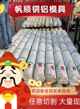 激光割HR550F汽车钢板B520JJ HC340LA冷轧分条S315MC热轧钢板卷板