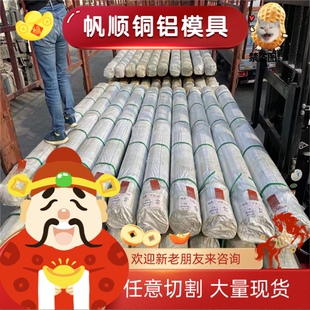 SAE1139 易切削钢 36SMn14 磨光棒 12SMN35 圆钢 11SMnPb37