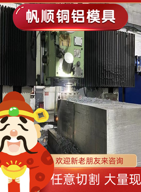 易切削圆钢Y08Pb钢棒Y12Pb Y15Pb圆棒Y15Mn Y45MnS 光圆