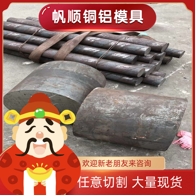 GR5 TC4钛管TA2 TA1钛合金无缝管GR2 TC6钛合金管TC21 TC11纯钛管