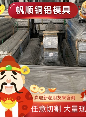 QT500铸铁QT600-3铸铁板HT250铸铁块HT200生铁料QT450-2 QT350-2