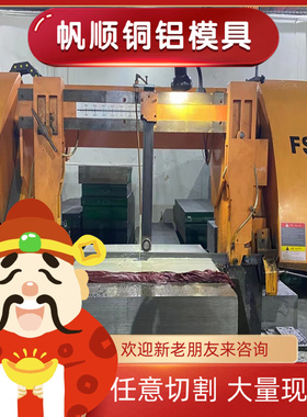 HC180Y冷轧钢B220P2卷带JSC440P钢板ZSTE460冷轧带B500TF179 ST12